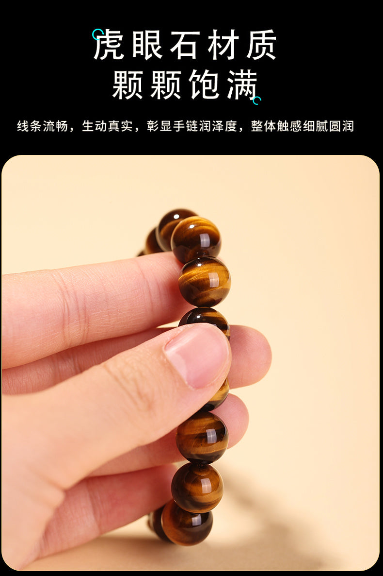 Natural Yellow Tiger Eye Stone Safety Bracelet