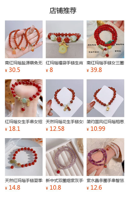 Unique Red Agate Bracelet for Chinese New Year