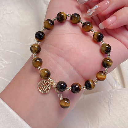 Yellow Wealth God Tiger Eye Stone Unisex Lucky Bracelet