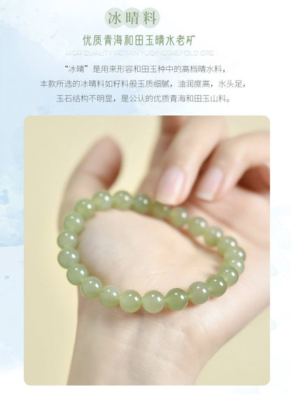 Natural Hotan Jade Ice Clear Water Green Jade Bracelet