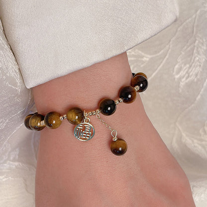 Lucky Tiger Eye Stone Bracelet with Folk Style Cloud and Flower Pendant