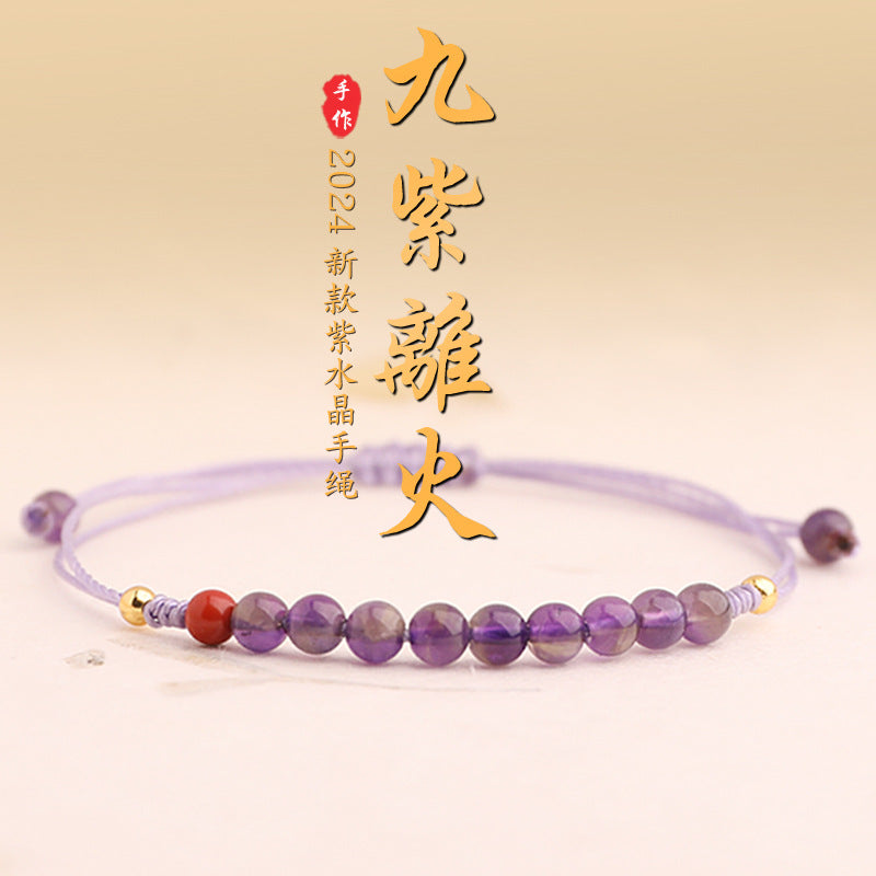 Natural Amethyst Knitted Hand Rope Purple Bracelet