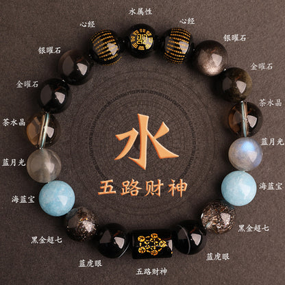 Metal Elemental-Natural Crystal Stone Bracelet