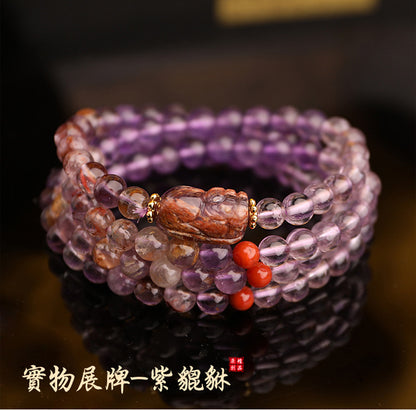 Original Pixiu Gradient Natural Amethyst Bracelet