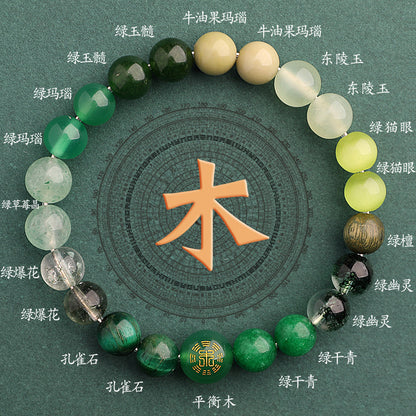 Wood Elemental-Green agate balance energy bracelet