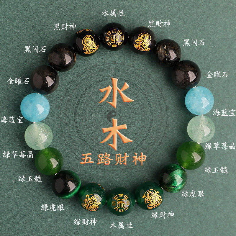 -Lucky Stone-Advanced customization Five Elements Natural Crystal Balance Energy Jewelry