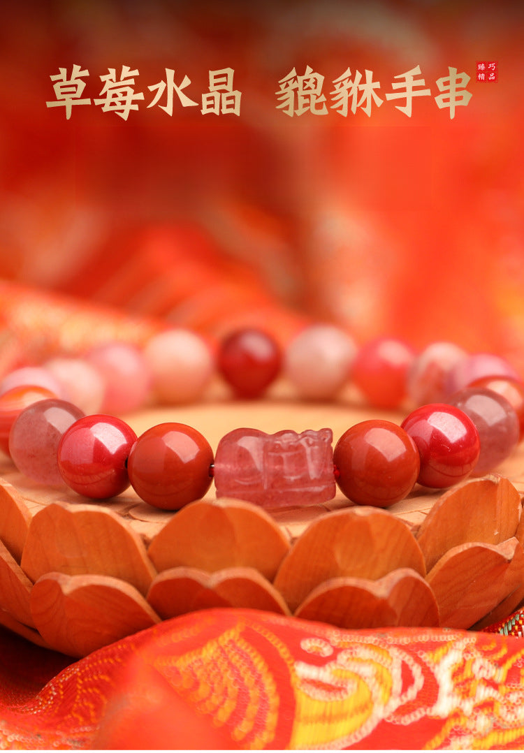 Fire Elemental-Red Agate Natural Crystal Multi-Treasure Auspicious Bracelet