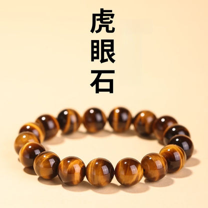 Natural Yellow Tiger Eye Stone Safety Bracelet