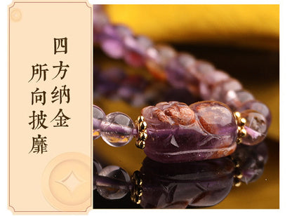 Original Pixiu Gradient Natural Amethyst Bracelet