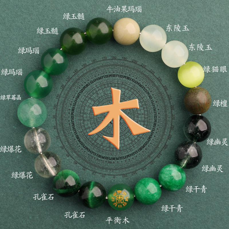 Wood Elemental-Green agate balance energy bracelet