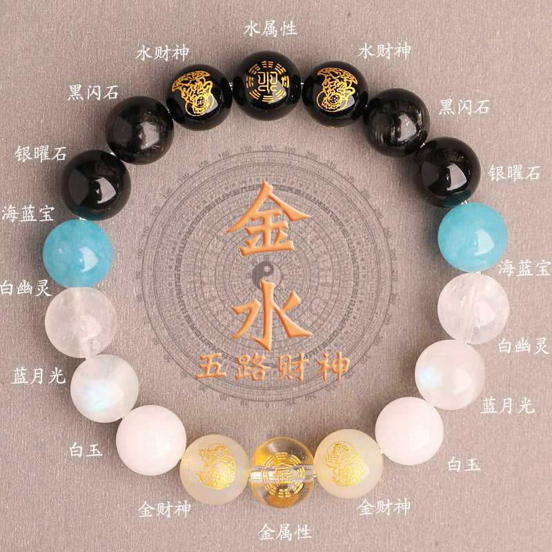 -Lucky Stone-Advanced customization Five Elements Natural Crystal Balance Energy Jewelry