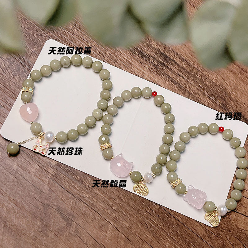 Natural Alashan Avocado Green Bead Bracelet Chinese Design Pink Crystal Love Cat Head Nine-tailed Fox Bracelet