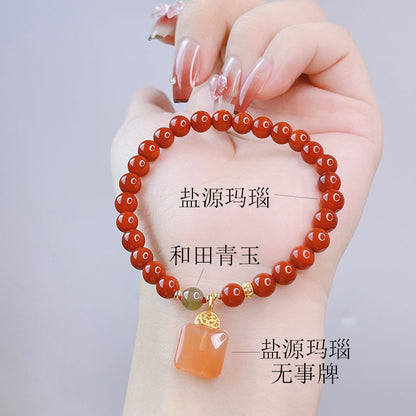 Red Agate Rabbit Pendant Bracelet and Hetian Jade Prosperity Flower Bracelet Set