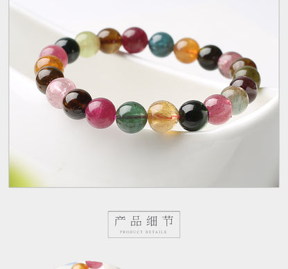 Natural Rainbow Tourmaline Bracelet