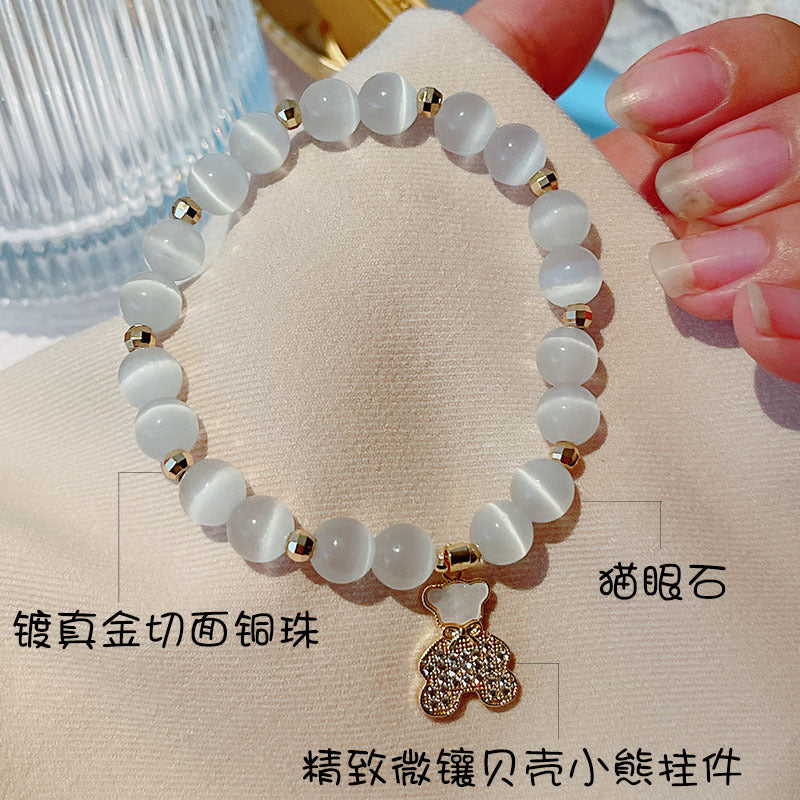 Cat's Eye Stone Bracelet Women's Minimalist Style Ins Wind Lucky Cat Fox Fish Tail Bear Hand String Student Bestie Hand Decoration