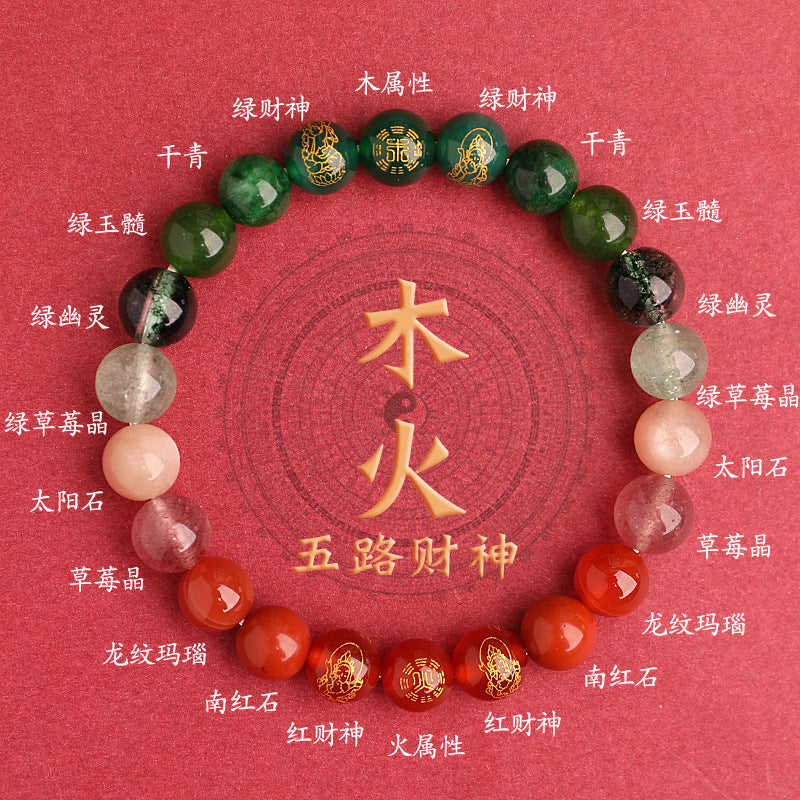 -Lucky Stone-Advanced customization Five Elements Natural Crystal Balance Energy Jewelry