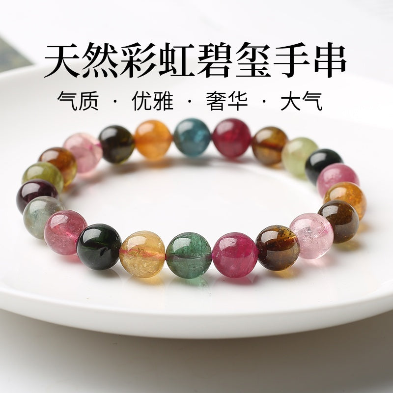 Natural Rainbow Tourmaline Bracelet