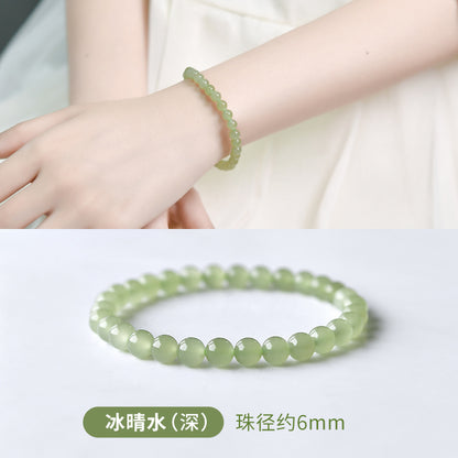 Natural Hotan Jade Ice Clear Water Green Jade Bracelet