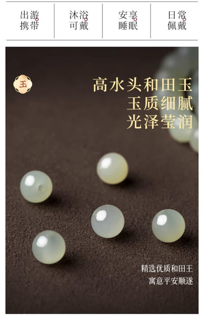 Natural Hotan jade Bingqing water material bracelet