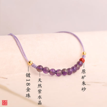 Natural Amethyst Knitted Hand Rope Purple Bracelet