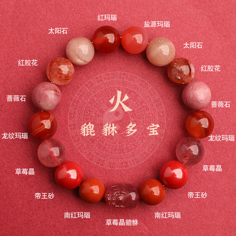 Earth Elemental-Yellow Jade Natural Crystal Bracelet