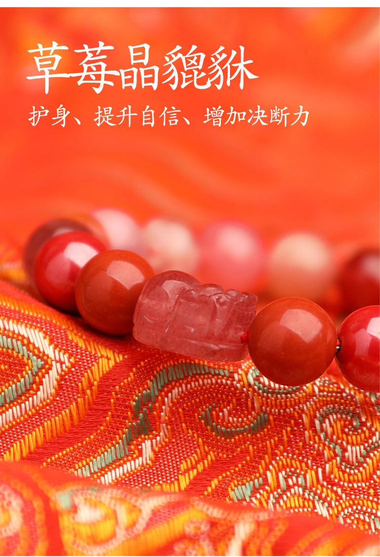 Fire Elemental-Red Agate Natural Crystal Multi-Treasure Auspicious Bracelet