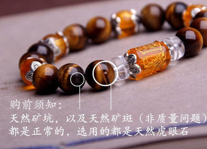 7A grade natural tiger eye stone yellow crystal bracelet