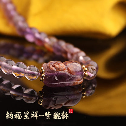 Original Pixiu Gradient Natural Amethyst Bracelet