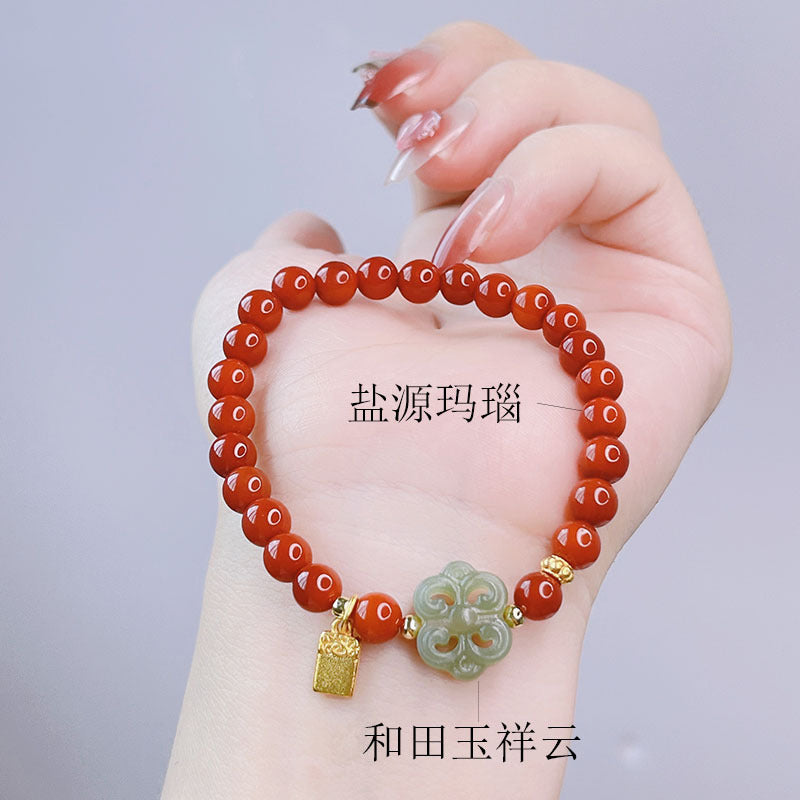 Red Agate Rabbit Pendant Bracelet and Hetian Jade Prosperity Flower Bracelet Set