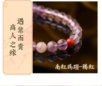 Original Pixiu Gradient Natural Amethyst Bracelet