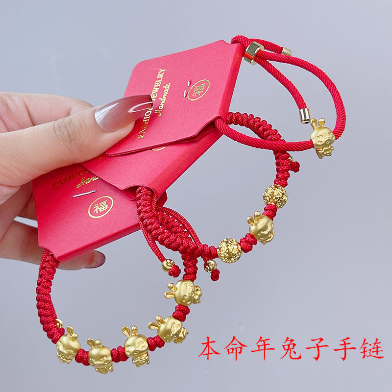 New Year Lucky Bag Red String Bracelet Year of the Gift Parent-child Couple Hand-woven Red Hand Rope Blessing Bracelet