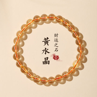 Natural citrine wealth transfer bracelet