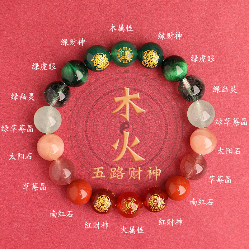 -Lucky Stone-Advanced customization Five Elements Natural Crystal Balance Energy Jewelry