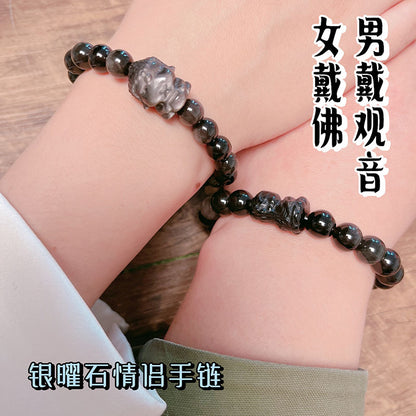 Silver Obsidian Infinite Guanyin Buddha Couple Bracelet Lady Guanyin Men Buddha Life Year Guardian Bracelet Gift Girlfriend