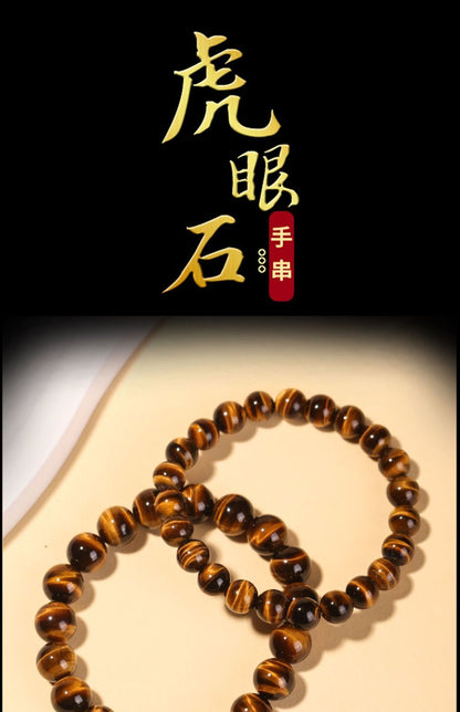 Natural Yellow Tiger Eye Stone Safety Bracelet