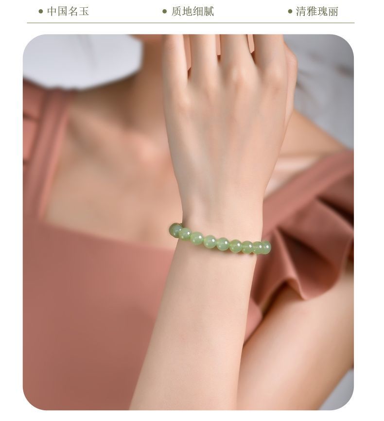 Natural Hotan Jade Ice Clear Water Green Jade Bracelet