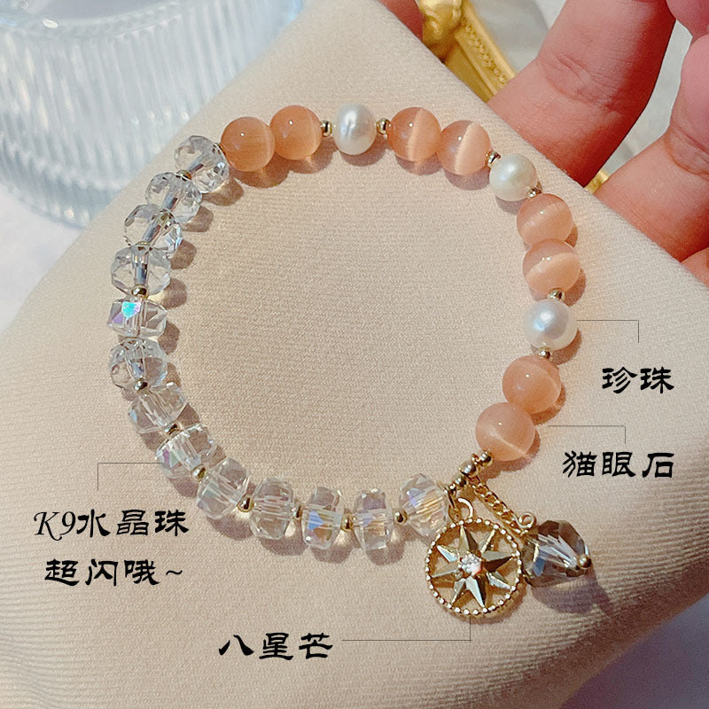 Cute Crystal Cat Eye Friendship Bracelet for Students