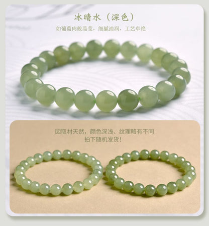 Natural Hotan Jade Ice Clear Water Green Jade Bracelet