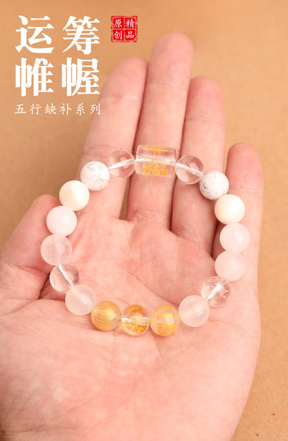 Metal Elemental-Natural Crystal Stone Bracelet