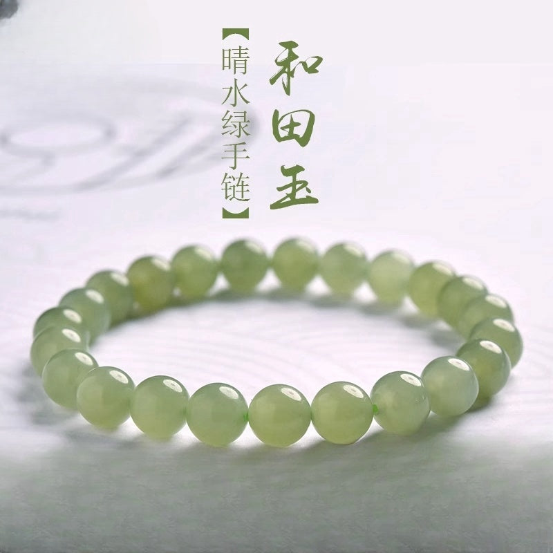 Natural Hotan Jade Ice Clear Water Green Jade Bracelet