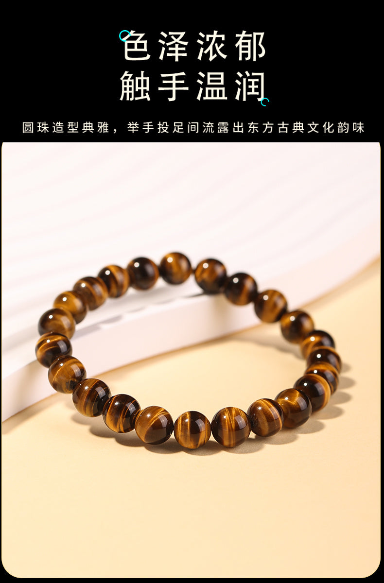 Natural Yellow Tiger Eye Stone Safety Bracelet