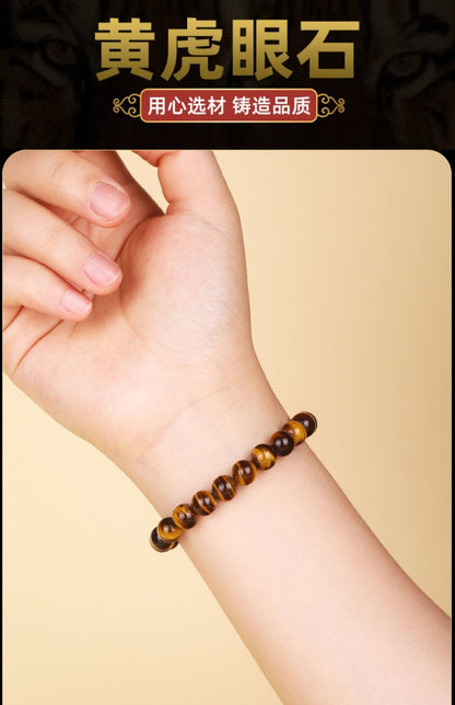 Natural Yellow Tiger Eye Stone Safety Bracelet