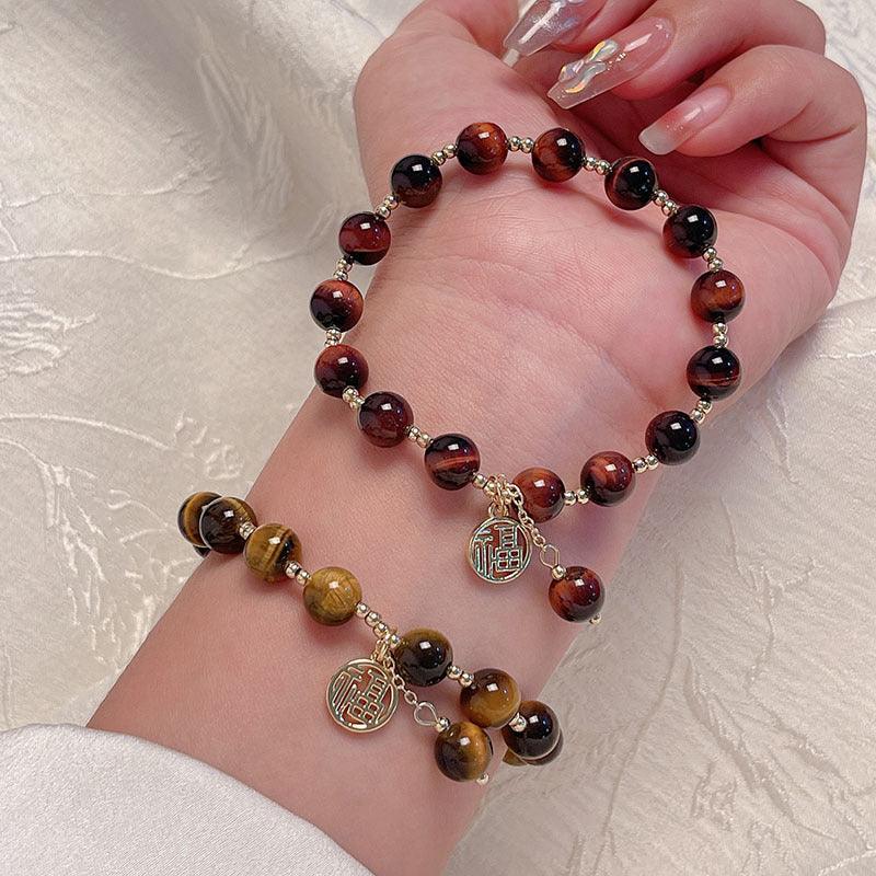 Lucky Tiger Eye Stone Bracelet with Folk Style Cloud and Flower Pendant