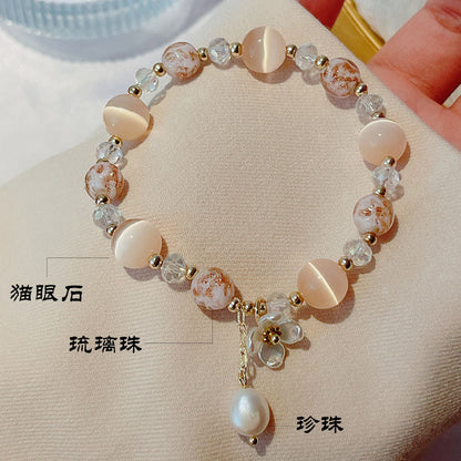 Cute Crystal Cat Eye Friendship Bracelet for Students