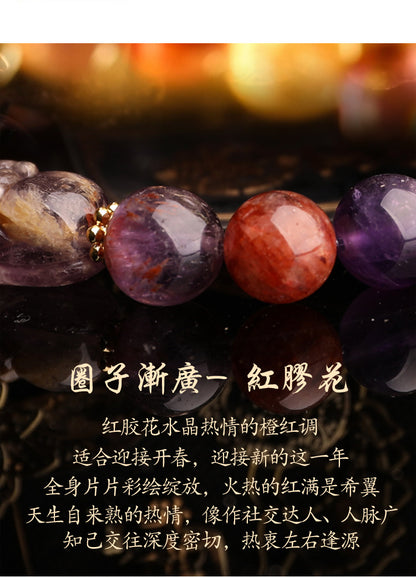 Nine Purple Fire Bracelet Pixiu Amethyst Purple Ghost