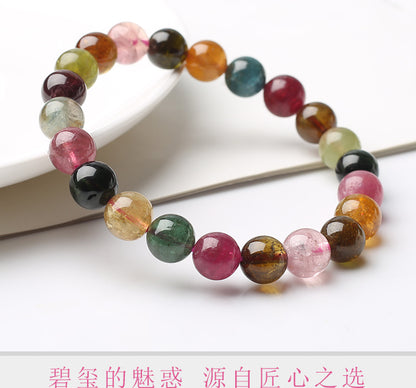 Natural Rainbow Tourmaline Bracelet