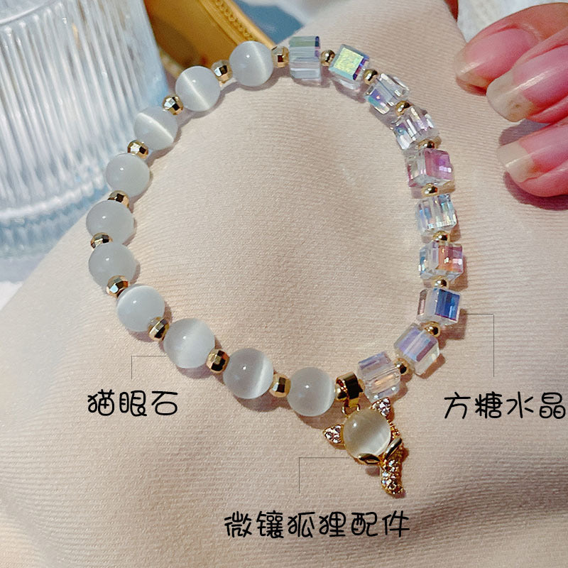 Cat's Eye Stone Bracelet Women's Minimalist Style Ins Wind Lucky Cat Fox Fish Tail Bear Hand String Student Bestie Hand Decoration