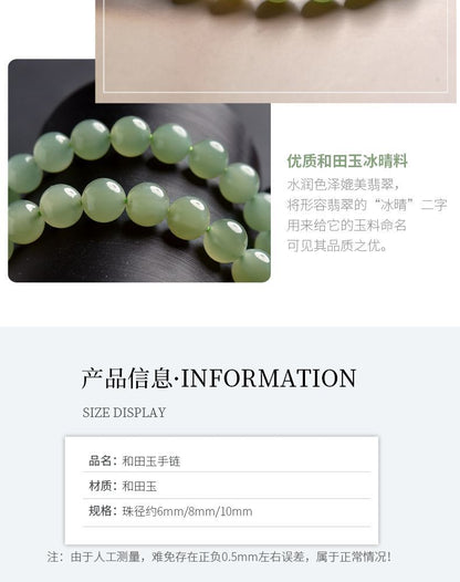 Natural Hotan Jade Ice Clear Water Green Jade Bracelet