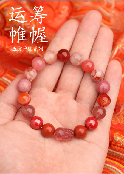 Fire Elemental-Red Agate Natural Crystal Multi-Treasure Auspicious Bracelet