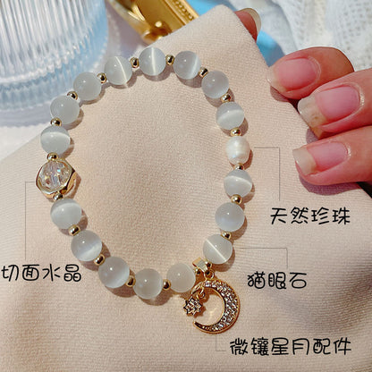 Cat's Eye Stone Bracelet Women's Minimalist Style Ins Wind Lucky Cat Fox Fish Tail Bear Hand String Student Bestie Hand Decoration